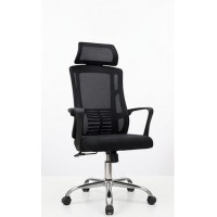   Chair Manager Mode...