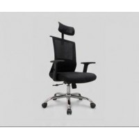   Chair Manager Mode...
